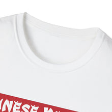 Load image into Gallery viewer, Chinese Kitchen T-Shirt
